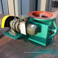 dn150 cement discharge rotary valve for dust collector